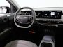 Kia EV3 Plus 81.4 kWh | Adaptieve Cruise Control | Stoel/Stuurverwarming | Parkeercamera |