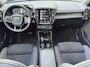 Volvo XC40 1.5 T5 Plug-in hybrid Ultimate Dark | Panodak
