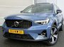 Volvo XC40 1.5 T5 Plug-in hybrid Ultimate Dark | Panodak