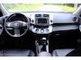 Toyota RAV4 2.2 D-CAT Executive | 2008 |⭐Stoelverwarming | ✨Cruise |