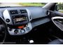 Toyota RAV4 2.2 D-CAT Executive | 2008 |⭐Stoelverwarming | ✨Cruise |