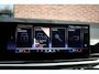 BMW X5 xDrive50e M-Sport Pano Trekh Massage+Vent Alc-hemel ACC 360 Soft-Close HUD H/K
