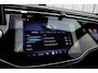Mercedes-Benz E-klasse 300e Exclusive Line | 313PK | Hyperscreen | Massage | Achterasbesturing | Luchtvering | Head-up | Burmester 4D | Digital-light.