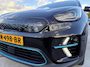 Kia Niro EV e-Niro DynamicPlusLine 64 kWh | *1E EIGENAAR | FABRIEKSGARANTIE | TREKHAAK | SCHUIF- KANTELDAK | APPLE CARPLAY/ ANDROID AUTO | NAVI | CAMERA | STUUR/ STOELVERWARMING | STOF/ LEDER | DAB+ | ETC…