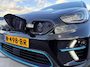 Kia Niro EV e-Niro DynamicPlusLine 64 kWh | *1E EIGENAAR | FABRIEKSGARANTIE | TREKHAAK | SCHUIF- KANTELDAK | APPLE CARPLAY/ ANDROID AUTO | NAVI | CAMERA | STUUR/ STOELVERWARMING | STOF/ LEDER | DAB+ | ETC…