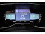 Citroën C5 Aircross 1.6 Plug-in Hybrid 225 Business TREKHAAK/ PDC