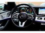Mercedes-Benz GLE 350 e 4MATIC PANO BURMESTER TREKH