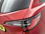 Toyota Corolla Touring Sports 1.8 Hybrid Executive | Apple Carplay&Android Auto | Stoel en Stuurverwarming | ACC | Climate Control |