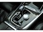BMW X5 xDrive45e M-Sport Achteras|B&W|Skylounge|Massage|Softclose