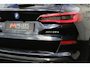 BMW X5 xDrive45e M-Sport Achteras|B&W|Skylounge|Massage|Softclose