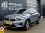 Volvo XC40 1.5 T5 Recharge Plus Bright