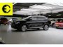 BYD Seal U 1.5 DM-i FWD Boost | Stoelverkoeling | HUD | Incl.BTW