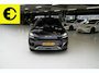 BYD Seal U 1.5 DM-i FWD Boost | Stoelverkoeling | HUD | Incl.BTW