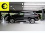 BYD Seal U 1.5 DM-i FWD Boost | Stoelverkoeling | HUD | Incl.BTW