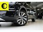 BYD Seal U 1.5 DM-i FWD Boost | Stoelverkoeling | HUD | Incl.BTW