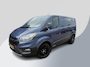 Ford Transit Custom 300 2.0 TDCI L1H1 Trail 130pk | Vol leder | Trail pakket | Parkeer sensoren | elek. Voorruitverwarming