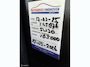 Citroën C1 1.0 Collection*AIRCO*ELEK. RAMEN*BLUETOOTH