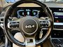 Kia Sportage 1.6 T-GDi Plug-in Hybrid AWD DynamicLine | Adaptive | Camera | NWE Service & APK |