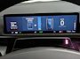 Ford Mustang Mach-E RWD 75 kWh | SOH 94.5% | B&O | 360 Camera | BLIS | Leder | Pano | Stoel- Stuurverwarming | Elek. Achterklep | Apple Carplay/Android Auto|telefoonintegratie premium | Audio installatie premium | Cruise control adaptief met Stop&Go en stuurhulp