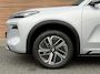 Geely Starray EM-i 1.5 Pro Direct rijden / Navigatie / 360 Camera