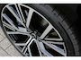 Volvo ES90 Single Motor Ext. R. Ultra Launch Edition 92 kWh 800V | Actieve luchtvering met Four-C | HD Pixel LED koplampen | Elektrochromatisch Panoramadak | Extra getint glas | Bowers & Wilkins audio | Geventileerde stoelen voor + achter | Stoelverwarming voor + achter | Adaptieve cruise control | Stoelmassage | Blis