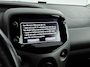Peugeot 108 Active 75 pk | 1e eigenaar | Camera | Extra getinte ramen achter | Airco |