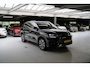 BYD Seal U 1.5 DM-i FWD Boost | SOH 99,2% | Stoelverkoeling | Incl.BTW