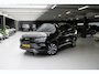 BYD Seal U 1.5 DM-i FWD Boost | SOH 99,2% | Stoelverkoeling | Incl.BTW