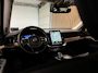 Volvo XC90 T8 AWD Recharge Ultra Dark | Facelift | Luchtvering | Trekhaak | 360 Camera | Head-Up Display | Harman Kardon | 455pk | Adaptieve Cruise Control | Stoelverwarming voor+achter | Stuurwielverwarming | Schuifdak | Full LED Meesturende koplampen | Pilot Assist | BLIS Dode Hoek Detectie | Alcantara hemelbekleding | Lederen zonnekleppen en handgrepen | Elektrische voorstoelen geheugen | Quilted Nordico bekleding | Zitting verlenging voorstoelen | Lederen dashboard | 21 Inch | Google Infotainment | Keyless Drive | Privacy Glass | Elektrisch bedienbare achterklep | Geïntegreerd kinderzitje achterin | Geïntegreerde zongordijnen achterportieren | Verlichte instaplijsten | 7-Persoons | 4-Zone Climate Control | DAB Radio | Apple Carplay/Android Auto | Alarm Klasse III | Onyx Black Metallic |