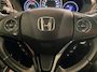 Honda HR-V 1.5 i-VTEC Executive