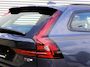Volvo V90 2.0 T8 Plug-in hybrid AWD Ultra Dark Automaat / Panoramadak / Luchtvering / Bowers & Wilkens audio / Trekhaak / 360* camera / Massage voorstoelen / Geventileerd leder interieur