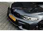 BMW M2 2-serie Coupé DCT, Pano, M-Performance uitlaat, Memory!