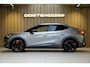 CUPRA Tavascan Endurance 82 kWh/286pk|2026|Panoramadak|21"LMV|Head-up|El.stoelen+Memory|Cruise+ACC|Sennheiser|Blindspot