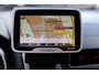 Mitsubishi Outlander 2.4 Invite 2WD Trekhaak Cruise NAP !!