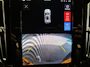 Volvo EX40 Single Motor Extended Range Plus 82 kWh | SOH:97% | Warmtepomp | Trekhaak | Stoel/stuurverwarming | Harman/Kardon | Camera | Adaptive cruise | ALL Season banden |