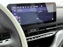 Fiat 500 118pk La Prima 42 kWh Automaat | Glazendak | Navigatie | Climate Control | Adaptieve Cruise Control | Stoelverwarming | Achteruitrijcamera | Dodehoekdetectie | 17" Lichtmetalen Velgen | Apple Carplay/Android Auto |