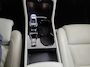 Volvo XC40 1.5 T4 Recharge Inscription | Adaptive Cruise | Stoel/Stuurverwarming | Pilot Assist | Lederen Bekleding | 19" | Apple Carplay/Android auto | DAB | Zitvlakverlengers | Volvo on Call |