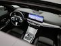 BMW 3-Serie Touring 320e | WORDT VERWACHT | M SPORTPAKKET | PANORAMADAK | HARMAN KARDON | STUUR- EN STOELVERWARMING | ACHTERUITRIJCAMERA |