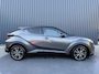 Toyota C-HR / C-HR+ 1.8 Hybrid Executive Ultimate / Bi tone | Creme Leer | JBL | LED | Allseason banden | Rijklaar!!