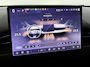 Changan Deepal S05 Pro 68.8 kWh 272PK 360 Camera, Navi, Apple carplay, Leder, Deepal Audio, Cruise control adaptief, Rijstrook correctie , 6 jaar garantie