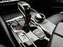 BMW M5 Competition | CARBON | CERAMIC | INDIVIDUAL | BOWERS & WILKINS | HuD | LASER | Soft Close | 360 Camera