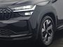 Skoda Kodiaq 1.5 TSI Sportline Business PHEV 204pk Dealer O.H | Panodak | Trekhaak Af Fabriek | Adaptive Cruise | Head Up | 360 Camera | Canton | Alcantara Sportstoelen Memory & Verwarmd | Stuur Verwarmd | Keyless | Sfeerverlichting | Apple Carplay | DAB | Navigatie | Virtual | 19"L.M | Plug In Hybrid |