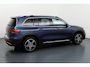 Mercedes-Benz EQB 250 AMG Line 67 kWh Sportieve AMG-uitstraling met elektrisch rijplezier