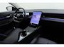 Jaecoo 5 EV Exclusive 61 kWh | Camera's rondom | Sony audio | Elektrische kofferklep | Stoelverwarming | Panoramadak | Adaptieve cruise control
