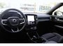 Volvo XC40 Recharge Plus | Warmtepomp | Stuurwiel verwarming | Apple carplay/ Android auto | Voorstoelen verwarmd | 19" lichtmetalen velgen | Electronic climate control |