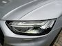 Audi Q5 50 TFSI e Advanced edition / AUTOMAAT/ LEER/ NAVI/ SMARTPHONE INTERFACE/ MEMORY SEAT/ STOELVERWARM/ CRUISE/ CAMERA
