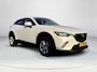 Mazda CX-3 2.0 SkyActiv-G 120 TS+ | Trekhaak | Cruise Control | LED dag rijverlichting | Lichtmetalen velgen | Stoelverwarming |
