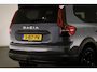 Dacia Jogger 1.0 TCe 110 Extreme 7p. | EXTREME PACK | CLIMA | DAB | CRUISE CONTROL | NAVIGATIE | CAMERA | TREKHAAK