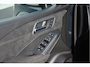 Nissan Qashqai 1.3 MHEV Xtronic Tekna Plus | Ocean Deep | 19"
