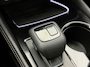Nissan X-Trail 1.5 MHEV 157PK Tekna | Achterstoelen verwarmd | Achteruitrijcamera | Cruise control adaptief met Stop&Go en stuurhulp